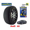 【GOODYEAR 正規品】グッドイヤー スノーソックス 布製 タイヤチェーン CLASSIC XLサイズ AUDI アウディ A8 / 3AA-F8CZSF タイヤサイズ： 255/45R19 19インチ用