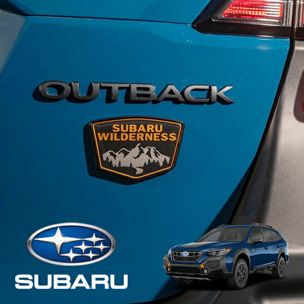 USスバル純正 OUTBACK + WILDERNESS ウィルダネス リアエンブレム ゲートエンブレム 2個セット 両面テープ スバル レガシィ アウトバック BT系