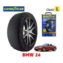 【4/25限定★エントリー必須！2人に1人ポイントバック！】【GOODYEAR 正規品】グッドイヤー スノーソックス 布製 タイヤチェーン CLASSIC Lサイズ BMW Z4 / DBA-LL20 タイヤサイズ： 225/35R19 19インチ用