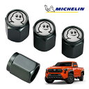 【MICHELIN 正規品】エアバルブキャップ 1台分 4個セット ガンメタ 取り付け簡単 カー用品 ミシュランマン ビバンダム ミシェラン エアーバルブ US...