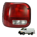 【DEPO 正規品】テールランプ テールライト 純正タイプ 左側 LH 運転席側 94-03y ダッジ ラムバン RAM VAN B1500/B2500/B35...