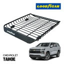 【GOODYEAR 正規品】スチール ルーフラック MEGA PRO ルーフキャリア ルーフバスケット GOODYEARロゴ入 パウダーコート仕上げ マットブラ...