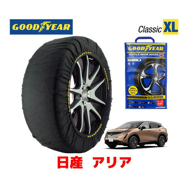 【GOODYEAR 正規品】グッドイヤー ス