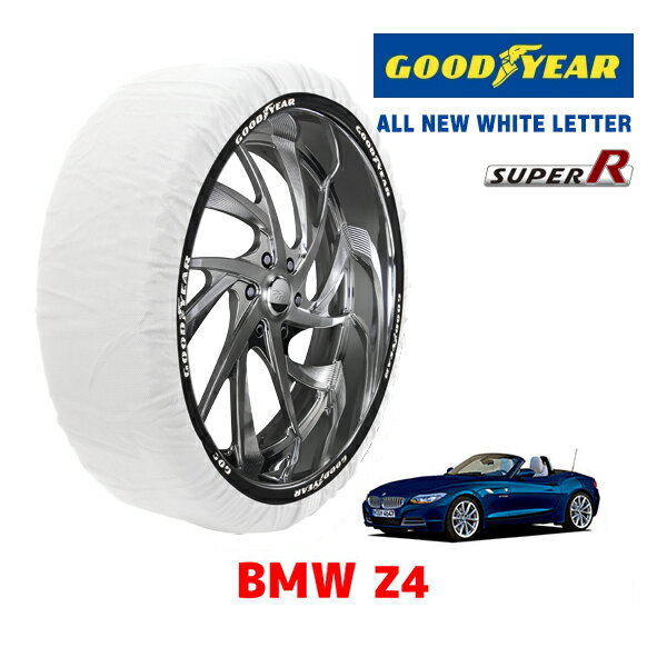 【GOODYEAR 正規品】グッドイヤー スノーソックス 布製 タイヤチェーン SUPER R / Mサイズ BMW Z4 / AB..