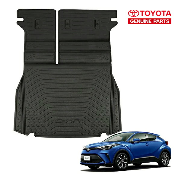 USトヨタ純正 TOYOTA C-HR 10系 50系 平成28年12月-令和5年8月 オールウェザー リアカーゴプロテクター カーゴマット ラゲッジマット カーゴライナー シートバックプロテクター 後部座席背面カバー付C-HRロゴ入