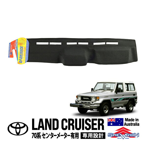 楽天市場】hzj76の通販