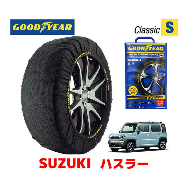 GOODYEAR ʡۥåɥ䡼 Ρå   CLASSIC S  ϥ顼 HUSTLER / MR52S 䥵 165/60R15 15