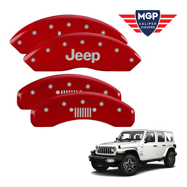 【MGP 正規品】 ジープ JL ラングラー 2ドア 4ドア 専用設計 ブレーキ キャリパーカバー レッド JEEP JEEP Grillロゴ 42019SJPLRD