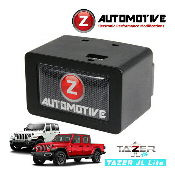 【Z Automotive 正規品】Tazer JL Lite Programmer 設定ツール Z-TZR-JLL タイヤ外径変更(26-40インチ) リングギア変更 スピードメーター補正 ステアリング操作可 ジープ JL ラングラー | JT グラディエーター
