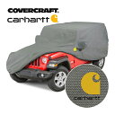 【4/25限定★エントリー必須！2人に1人ポイントバック！】【CoverCraft 正規品】 専用設計 カーカバー/Carhartt GRAVEL CCH18115CG 2018y- ジープ JL ラングラー(4ドア) ボディカバー ボディーカバー カバークラフト