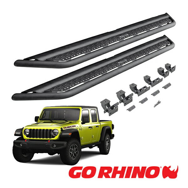 【GO RHINO 正規品】ドミネイター エクストリーム Dominator Xtreme D6シリーズ サイドステップ ロックスライダー テクスチャーブラック D64516T ジープ JT グラディエーター ゴーライノ