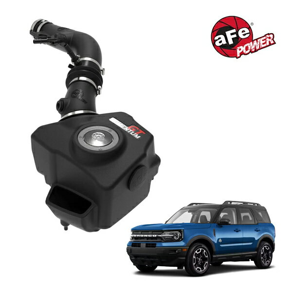 【aFe Power 正規品】21-24y フォード ブロンコ Sport L4 2.0L ターボ エコブースト Momentum GT コールドエアインテーク エアフィルター Pro5R フィルター(湿式) 50-70079R エアーフィルター エアクリーナー