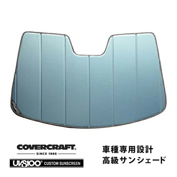 【5/25限定★エントリー必須！2人に1人ポイントバック！】【CoverCraft 正規品】 専用設計 サンシェード ブルーメタリック 吸盤不要 折りたたみ式 FIAT フィアット 500X ポップスター クロス レインセンサー付 カバークラフト ［真夏もへたらない3層構造で断熱効果抜群］