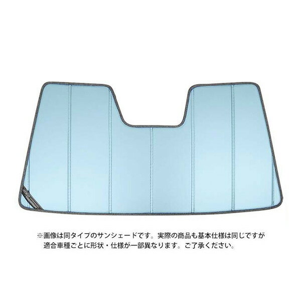 【CoverCraft 正規品】 専用設計 サンシェード ブルーメタリック 吸盤不要 折りたたみ式 09-12y シボレー トラバース カバークラフト ［真夏もへたらない3層構造で断熱効果抜群］