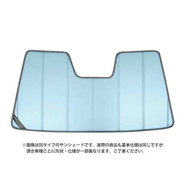 【CoverCraft 正規品】 専用設計 サンシェード ブルーメタリック 吸盤不要 折りたたみ式 メルセデスベ..