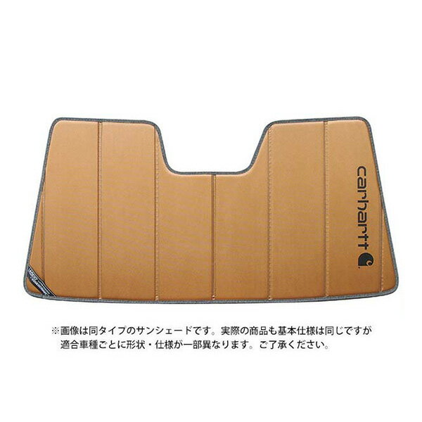 【CoverCraft 正規品】 専用設計 サンシェード ブロンズ 吸盤不要 折りたたみ式 09-12y シボレー トラバース Carhartt カーハートコラボ仕様 カバークラフト ［真夏もへたらない3層構造で断熱効果抜群］