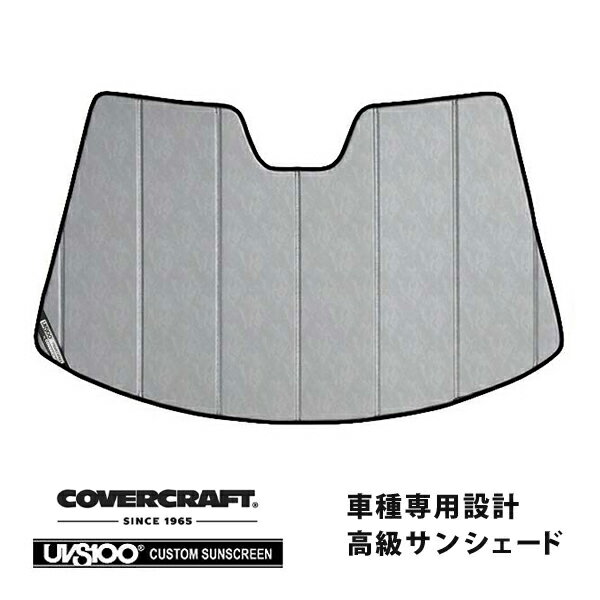 【大感謝祭★エントリーでP10倍！】【CoverCraft 正規品】 専用設計 サンシェード クロームカモフラージュ 吸盤不要 折りたたみ式 トヨタ セリカ ZZT230/ZZT231 カバークラフト ［真夏もへたらない3層構造で断熱効果抜群］