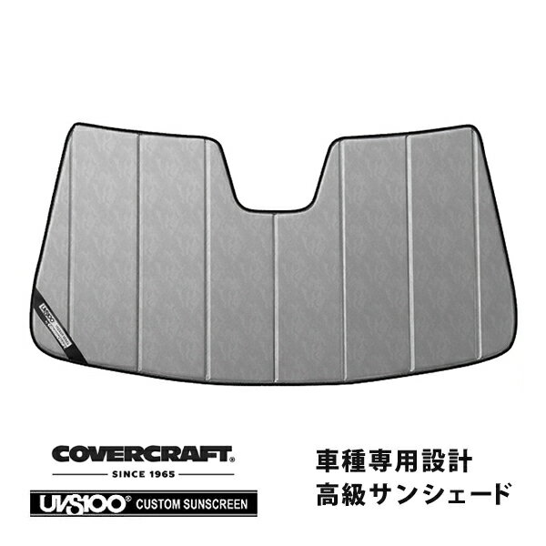 【CoverCraft 正規品】 専用設計 サンシェード クロームカモフラージュ 吸盤不要 折りたたみ式 AUDI アウディ Q8 F1D系 カバークラフト ［真夏もへたらない3層構造で断熱効果抜群］