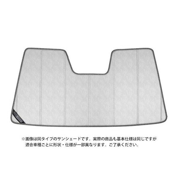 【CoverCraft 正規品】 専用設計 サンシェード クロームカモフラージュ 吸盤不要 折りたたみ式 ホンダ プレリュード BB系 カバークラフト ［真夏もへたらない3層構造で断熱効果抜群］