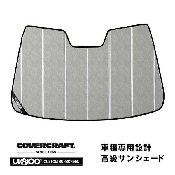 【CoverCraft 正規品】専用設計 サンシェード クロームカモフラージュ 吸盤不要 折りたたみ式 トヨタ カムリ AV50系 カバークラフト［真夏もへたらない3層構造で断熱効果抜群］