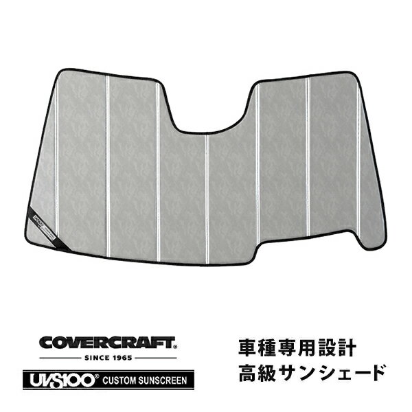 【CoverCraft 正規品】専用設計 サンシェード クロームカモフラージュ 吸盤不要 折りたたみ式 メルセデ..