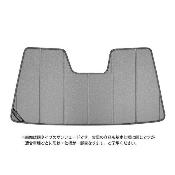 【CoverCraft 正規品】 専用設計 サンシェード ギャラクシーシルバー 吸盤不要 折りたたみ式 ホンダ プレリュード BB系 カバークラフト ［真夏もへたらない3層構造で断熱効果抜群］