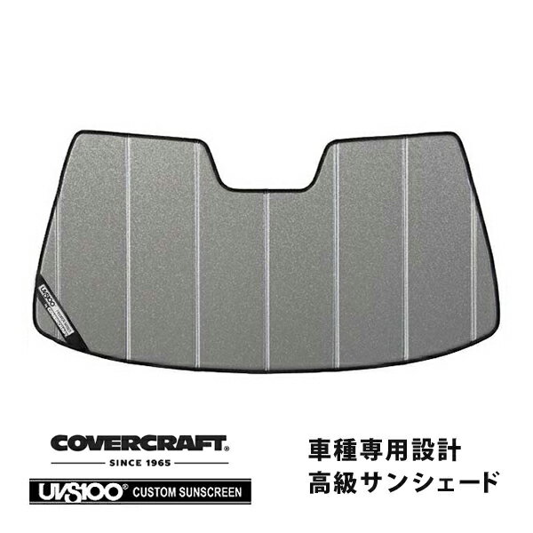 【CoverCraft 正規品】 専用設計 サンシェード ギャラクシーシルバー 吸盤不要 折りたたみ式 02-04y Porshe ポルシェ 911 996 カバークラフト ［真夏もへたらない3層構造で断熱効果抜群］(2)