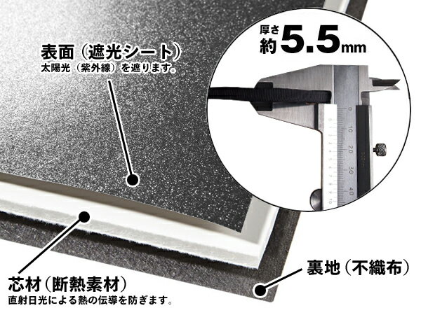 【CoverCraft 正規品】専用設計 サンシェード ギャラクシーシルバー 吸盤不要 折りたたみ式 日産 ムラーノ Z51系 カバークラフト［真夏もへたらない3層構造で断熱効果抜群］