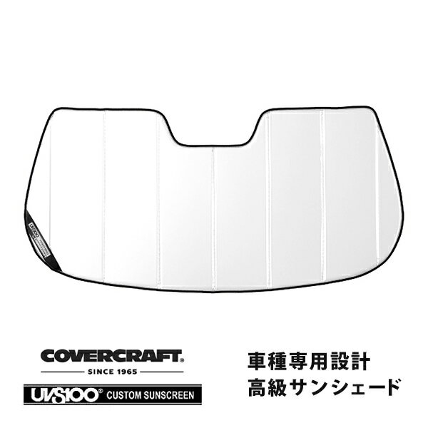 【CoverCraft 正規品】 専用設計 サンシェード ホワイト 吸盤不要 折りたたみ式 15y- Jeep ジープ レネゲード カメラ付ルームミラー無 カバークラフト ［真夏もへたらない3層構造で断熱効果抜群］