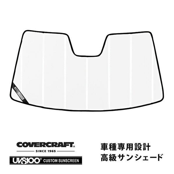 【CoverCraft 正規品】 専用設計 サンシェード ホワイト 吸盤不要 折りたたみ式 ホンダ ZR-V RZ系 カバークラフト ［真夏もへたらない3層構造で断熱効果抜群］