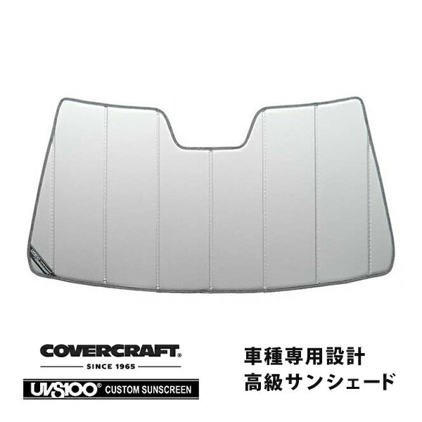 【CoverCraft 正規品】 専用設計 サンシェード シルバー 吸盤不要 折りたたみ式 スズキ エスクード TD系 カバークラフト ［真夏もへたらない3層構造で断熱効果抜群］