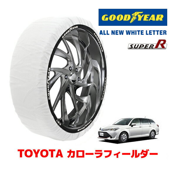【ブラックフライデー★エントリーでP10倍！】【GOODYEAR 正規品】グッドイヤー スノーソックス 布製 タ..