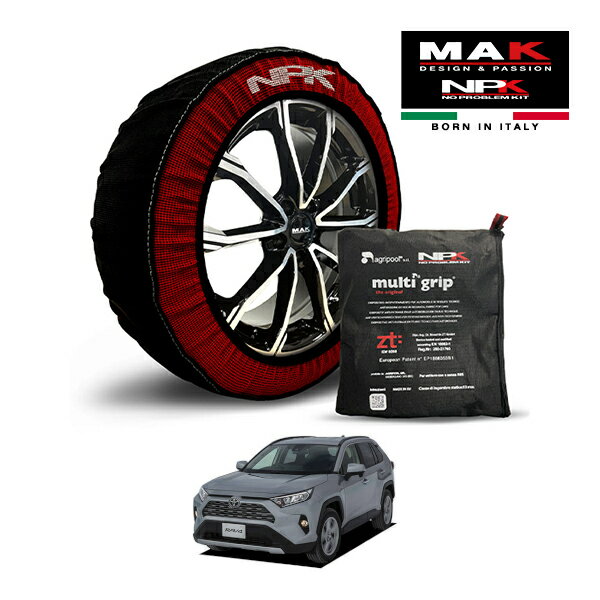 【MAK正規品】NPK スノーソックス MULTIGRIP THE ORIGINAL73000SS093 225/60R18 18インチ 布製 タイヤ チェーン 非金属 EU製 トヨタ RAV4 ハイブリッドG 6AA-AXAH54 4WD