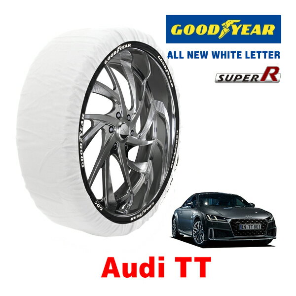 【大感謝祭★エントリーでP10倍！】【GOODYEAR 正規品】グッドイヤー スノーソックス 布製 タイヤチェーン SUPER R / Lサイズ アウディ TT / 3BA-FVDKTF タイヤサイズ： 245/40R18 18インチ用