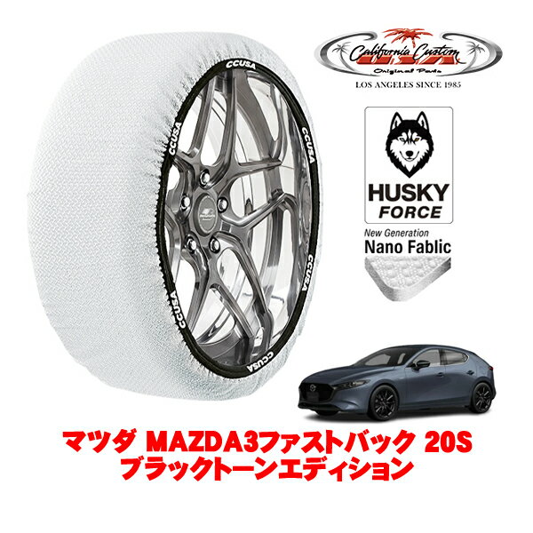 ����ե���˥��������� ���Ρ����å��� ���� ���° ������������� HUSKY FORCE L������ 215/45R18 18����� �ޥĥ� MAZDA3�ե����ȥХå� BP�� 20S �֥�å��ȡ��󥨥ǥ������ 5AA-BPFJ3P 4WD