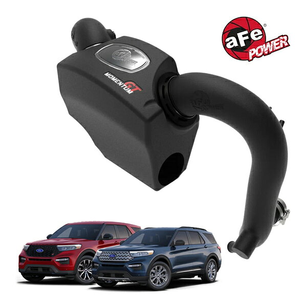 【aFe Power 正規品】フォード 20y- エクスプローラー 20y- エクスプローラー ST V6 3.0L ツインターボ エコブースト Momentum GT コールドエアインテーク エアフィルター Pro5R フィルター(湿式) 50-70076R エアーフィルター エアクリーナー