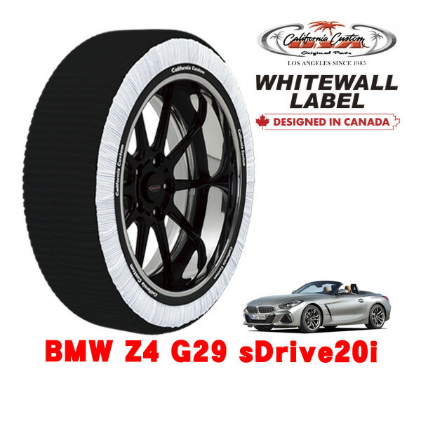 カリフォルニアカスタム スノーソックス 布製 非金属 タイヤチェーン WHITEWALL LABEL Lサイズ 255/45R17 17インチ BMW Z4 G29 sDrive20i 3BA-HF20 リア