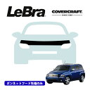 【CoverCraft/LeBra 正規品