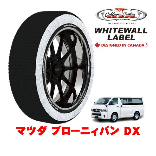 ե˥ Ρå  °  WHITEWALL LABEL XL 195/80R15 15 ޥĥ ֥˥Х DX 3BF-TRH200M ꥢ