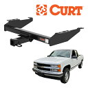 【CURT 正規品】クラス3 ヒッチメンバー 2インチ角 14081 88-00y シボレー GMC フルサイズ ピックアップ デュアルマフラー用