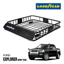 【GOODYEAR 正規品】スチール ルーフラック ROAD PRO ルーフキャリア ルーフバスケット GOODYEARロゴ入 パウダーコート仕上げ マットブラ...