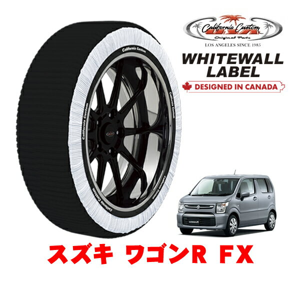 カリフォルニアカスタム スノーソックス 布製 非金属 タイヤチェーン WHITEWALL LABEL Sサイズ 155/65R14 14インチ スズキ ワゴンR FX 5BA-MH85S フロント