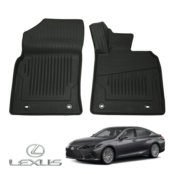 UKレクサス純正 ラバーマット ラバーフロアマット 1台分 フロント 左右 2枚セット LEXUS ロゴ入 右ハンドル車用 オールウェザー対応 LEXUS ES300h 10系
