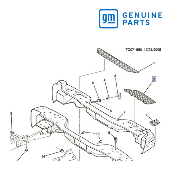 【楽天お買い物マラソン★エントリーでP10倍！】GM純正 リア バンパー ステップ パッド アッパー 左側 運転席側 LH 88937343 02y アバランチ