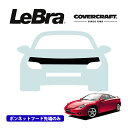 【CoverCraft/LeBra 正規品