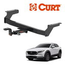 【CURT 正規品】クラス1 ヒッチメンバー 1.25インチ角 115993 ボールマウント&ヒッチピン付 マツダ CX-30 DM系