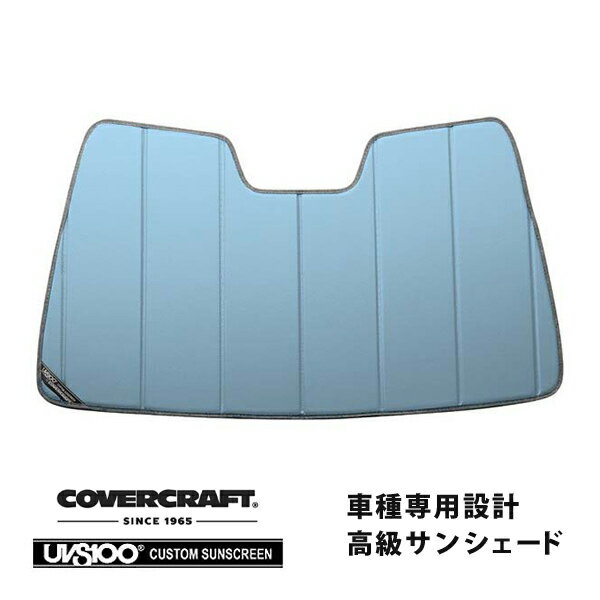 【CoverCraft 正規品】 専用設計 サンシェード ブルーメタリック 吸盤不要 折りたたみ式 トヨタ カムリ CAMRY 70系 前期 AXVH70 カバークラフト ［真夏もへたらない3層構造で断熱効果抜群］