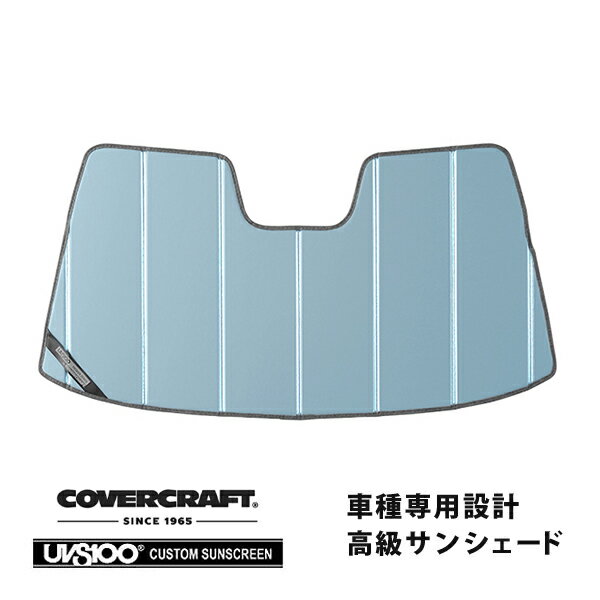 【CoverCraft 正規品】 専用設計 サンシェード ブルーメタリック 吸盤不要 折りたたみ式 Porsche ポルシェ 911 997 カレラ カレラS カレラGTS カバークラフト ［真夏もへたらない3層構造で断熱効果抜群］