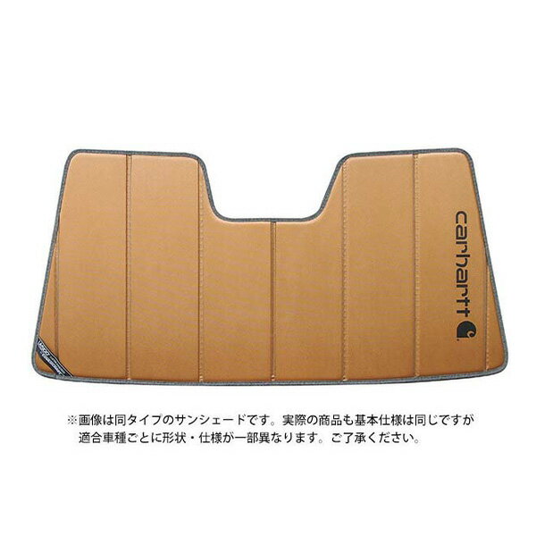 【CoverCraft 正規品】 専用設計 サンシェード ブロンズ 吸盤不要 折りたたみ式 メルセデスベンツ BENZ CLクラス クーペ C215 A215 CL550 CL600 LC63AMG CL65AMG Carhartt カーハートコラボ仕様 カバークラフト ［真夏もへたらない3層構造で断熱効果抜群］