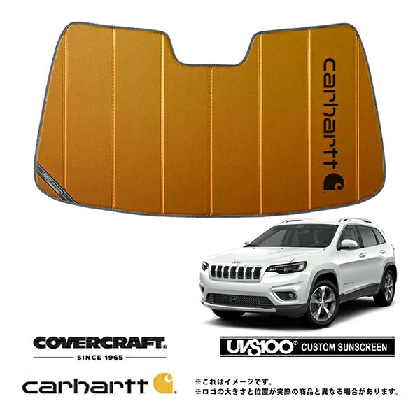適合するサンシェードケースはこちら サンシェード 収納用ケース SB-90 メーカー CoverCraft 品名 サンシェード 管理番号 k1835b 品番 - 内容 サンシェード本体 仕様 3層(遮光シート、断熱シート、不織布) 厚み：約5.5mm 遮光シートカラー：ブルーメタリック 無地タイプ 説明 メーカー純正品も手がけるCoverCraft製の高級サンシェードです。 車種専用に作られている為、フロントガラスにジャストフィットします。 そのため太陽光の漏れが少なく、車内の温度上昇を軽減することができます。 また太陽光に含まれるUV(紫外線)も反射してくれるため、インテリアへのダメージ軽減に威力を発揮します。 UVは夏以外もお車に影響を与え続けますので、季節を問わずご使用いただくと効果が増します。 いつも付けておくことを考えると、車種専用デザインで取り付けた時の見た目も美しいアイテムは、多くのオーナー様にご満足いただけるものと思います。 丈夫な仕上がりとなっておりますので、ヘタリにくく長くご使用いただくことが可能です。 取り付け、取り外しも簡単。蛇腹になっていますので、広げてフロントガラスにあてがい、サンバイザーで固定するだけです。 吸盤を使用するタイプではなくサンバイザーを利用するため、フロントガラスに吸盤の跡が残りません。 取り外したサンシェードは、折りたたんで収納すればコンパクトに保管することができます。 備考 ■CoverCraft社 アメリカに社を構えるCoverCraft(カバークラフト)は、その社名の通りカーカバーをはじめ、サンシェード、シートカバー、ダッシュマット等の製造・販売を行っている会社です。 1965年の創業以降、製品の優れた品質と耐久性、デザインにより世界最大のカスタムパターンのカーカバーメーカーに発展しました。 [カバークラフト　サンシェードの詳しい説明はこちら] 適合車種 18-22y(平成30年3月?令和4年4月) チェロキー KL 適合条件 ※カメラ付ルームミラー無し車 発送方法 ヤマト運輸 宅急便 梱包サイズ - 重量 - 注意事項 - 検索用コード：